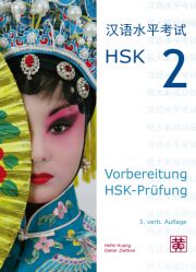 Vorbereitung HSK-Prüfung - HSK 2
